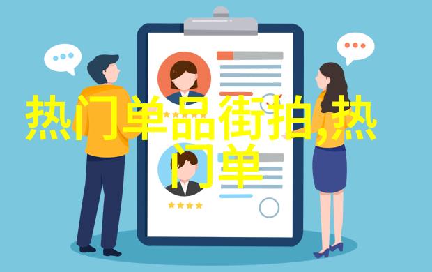 陈漫佩戴千万De Beers珠宝 气场赛明星