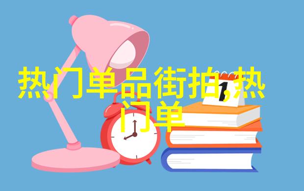 路虎开启豪华七座SUV新时代 SUV控淡定