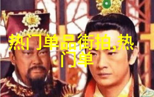 青春的记忆用香水记录下来