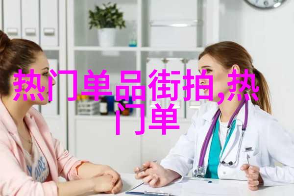 評婘煌滄虭曹眳藝