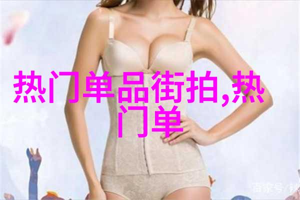 世界上最昂贵的几款美味汉堡