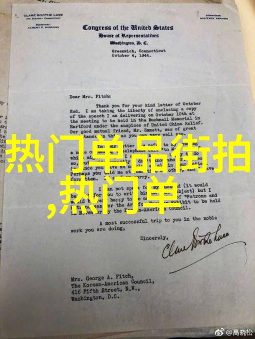 趣味将古董家具变身古怪椅子